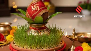 Mythology of barley in Hinduism