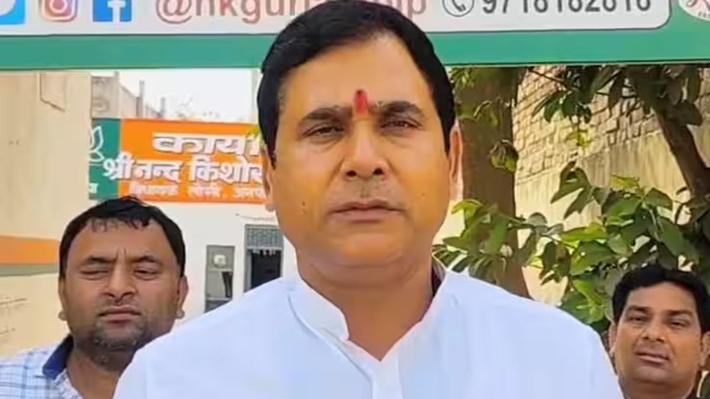 NAND KISHOR, GHAZIABAD, MEAT