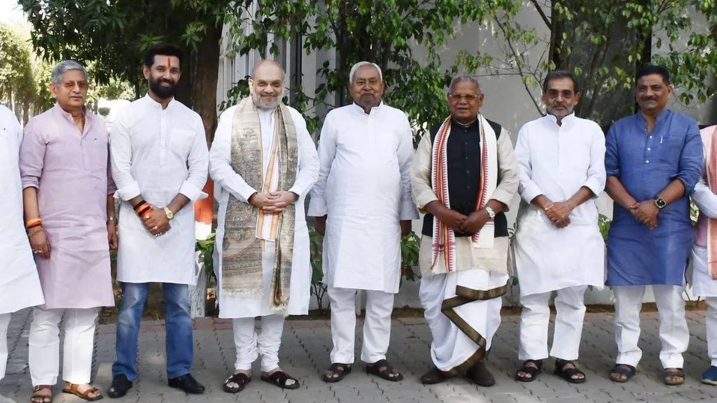 NDA Seat sharing