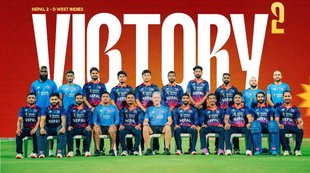 NEP vs WI 2nd T20I, NEP vs WI T20I, NEP vs WI, Nepal historic Feat