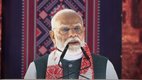 Narendra Modi | bjp | congress | latest news | operation sindoor