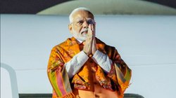 PM Narendra Modi Birthday: प्रधानमंत्री नरेंद्र मोदी का 75वां जन्मदिन आज, जानिए उनके बचपन से जुड़ीं 5 अनकही बातें