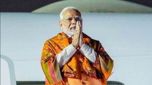 Narendra Modi | pm modi 75th birthday | pm modi news | pm modi childhood