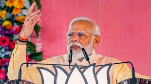 PM Modi open Purnea Airport, PM Modi open Purnia Airport, Purnea Airport, Purnia Airport,