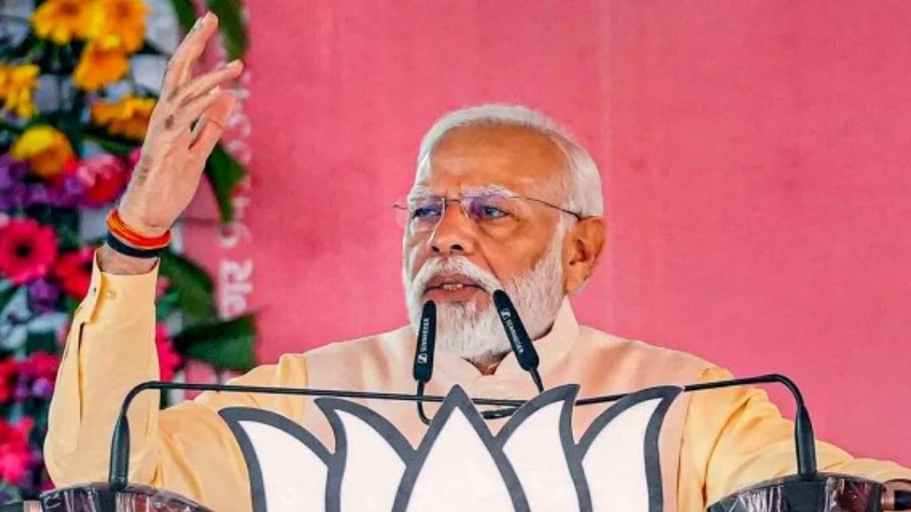 PM Modi open Purnea Airport, PM Modi open Purnia Airport, Purnea Airport, Purnia Airport,