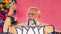 पूर्णिया एयरपोर्ट, राष्ट्रीय मखाना बोर्ड… चुनाव से पहले फिर बिहार आएंगे पीएम मोदी, तेजस्वी ने साधा निशाना