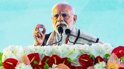‘सकारात्मक सोच और प्रेरणादायक…’ मणिपुर से नेपाल को पीएम नरेंद्र मोदी ने क्या संदेश दिया?