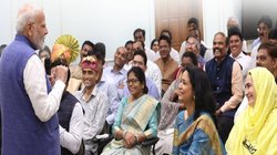 राष्ट्रीय शिक्षक पुरस्कार पाने वाले टीचर्स से मिले पीएम मोदी, कहा- आप जो कर रहे वो देश सेवा से कम नहीं