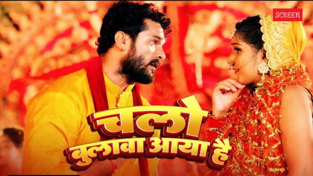 Navratri 2025, Khesari Lal Yadav Devi song