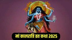 Navratri Day 7, Maa Kalratri Vrat Katha: नवरात्रि के सातवें दिन करें इस कथा का पाठ, सभी पापों से मिलेगी मुक्ति और शत्रुओं का होगा नाश, जानिए यहां व्रत कथा