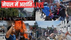 Nepal News LIVE Updates: नेपाल में सेना ने काठमांडू एयरपोर्ट संभाला, उड़ानें ठप, आर्मी चीफ ने युवाओं से की शांति की अपील