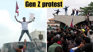Nepal Gen Z protest, Nepal protest, Gen Z protest