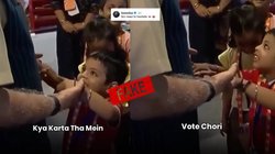 Fact Check: बच्चों के साथ वायरल हो रहा पीएम मोदी का वीडियो एडिटेड है, दावा फर्जी