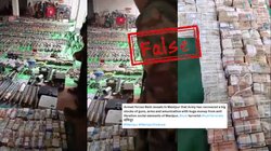 Fact Check: म्यांमार में बरामद हथियारों का पुराना वीडियो मणिपुर का बताकर वायरल, दावा झूठा 