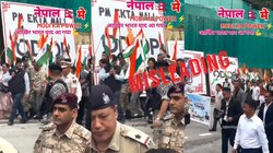 Fact Check: हर घर तिरंगा रैली का भारत का वीडियो नेपाल का बताकर किया जा रहा वायरल