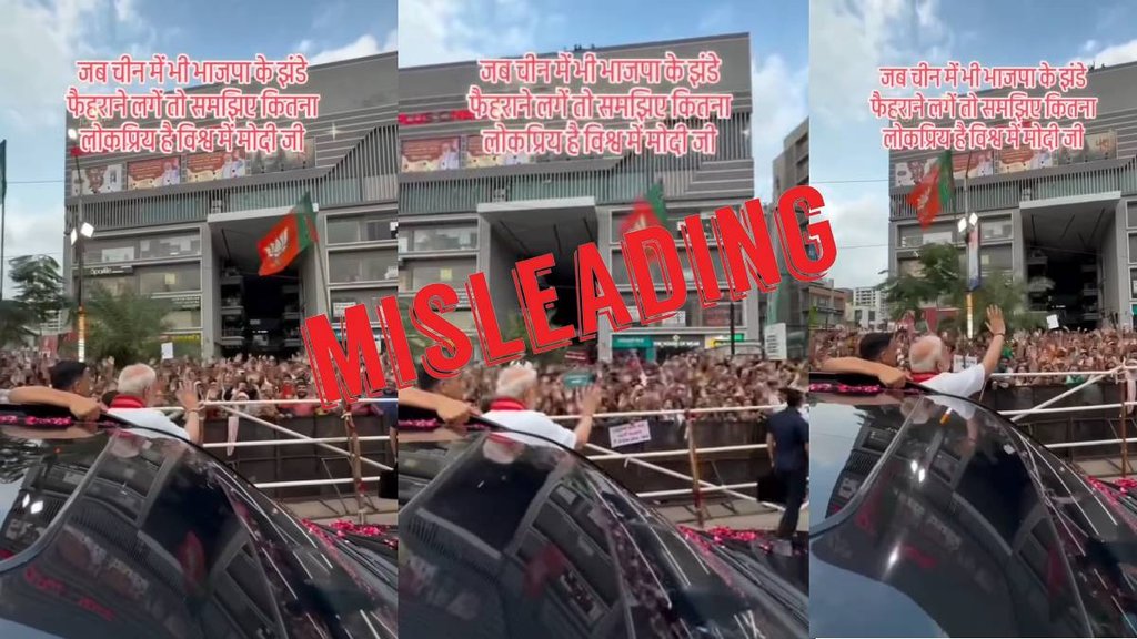 Video from Ahmedabad shared as that from China