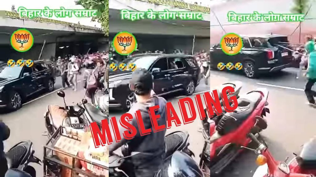 Video from Indonesia shared as recent from Bihar