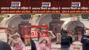 Movie shoot video shared as real