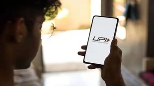 New UPI Rule, UPI, New UPI Rule news