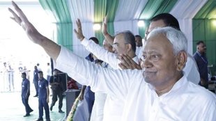 Nitish Kumar | latest news | world news | bihar vidhan sabha chunav news