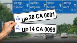 ‘0001 नंबर’ की तरह वीआइपी नंबर पाने की होड़, बोली के लिए बढ़ा मुकाबला, रजिस्ट्रेशन प्रक्रिया में दिख रहा गजब का उत्साह