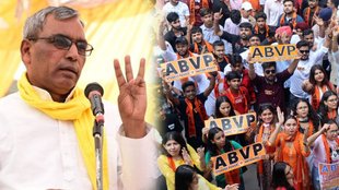 OP Rajbhar, ABVP