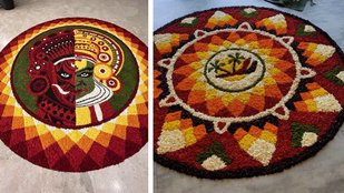 Onam pookalam designs easy | Onam pookalam rangoli design photos | Pookalam