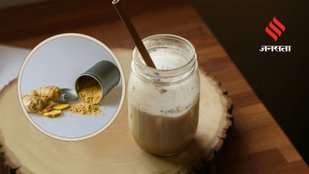 One Cup of Sonth Milk Multiple Health Benefits