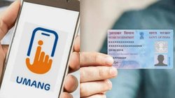 पैन कार्ड में गलती हो गई? बिना दिक्कत ऑनलाइन कराएं सही, जानिए आसान तरीका