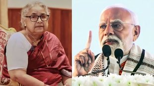 PM Modi | Shushila Karki News | india nepal news