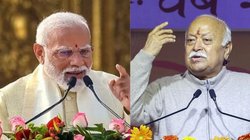 संघ के परिवर्तन पुरुष मोहन भागवत: गणवेश से विचारधारा तक बदलाव, बहस और नेतृत्व की भूमिका