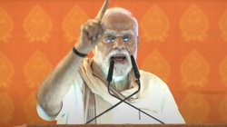 ‘घुसपैठियों को बचाने के लिए लगे हैं कांग्रेस – राजद के लोग’, पीएम नरेंद्र मोदी बोले- भारत में भारत का कानून चलेगा
