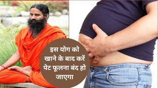 Stomach Gas,Gas Problem,Home Remedies For Gas,Clean Stomach,Natural Remedies For Gas,Pet Saaf Karne Ke Upay,How To Get Rid of Stomach Gas,How To Relieve Gas Naturally
