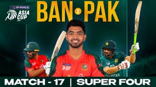 Asia Cup 2025, Pakistan vs Bangladesh, Playing 11 Prediction