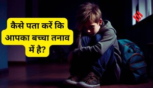 Parenting tips for stressed child