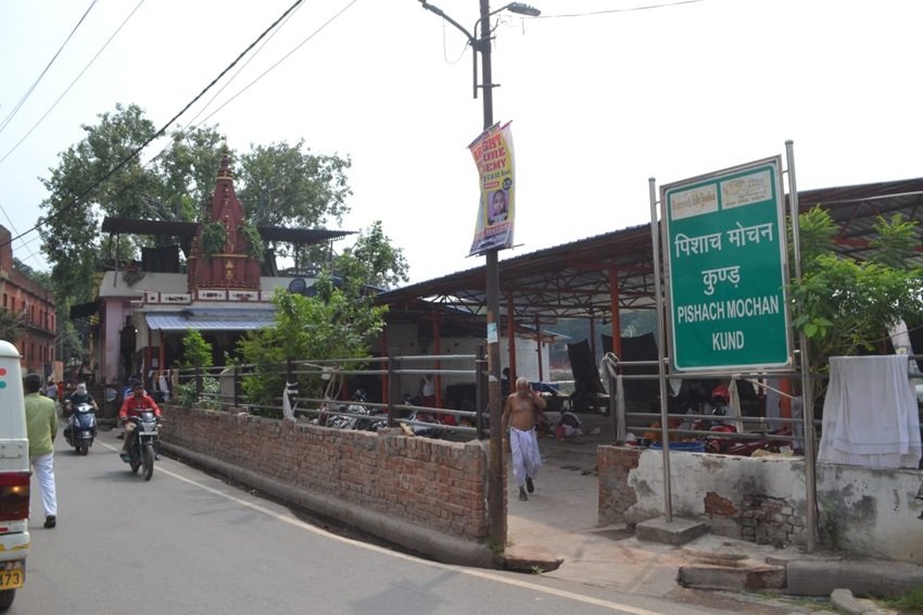 Pind Daan in Pitru Paksha Why Every Pilgrim Must Visit Pishach Mochan in Kashi