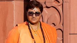 2008 मालेगांव बम धमाकों के मामले में NIA, प्रज्ञा ठाकुर व अन्य को नोटिस जारी, बढ़ेंगी मुश्किलें?