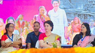 bihar news, priyanak Gandhi, congress news