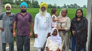 Punjab News | world news | latest news