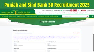 Punjab and Sind Bank Recruitment 2025, Punjab and Sind Bank SO Vacancy 2025, Punjab and Sind Bank Specialist Officer Jobs, Punjab and Sind Bank Credit Manager Recruitment, Punjab and Sind Bank Agriculture Manager Vacancy