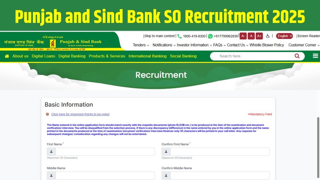 Punjab and Sind Bank Recruitment 2025, Punjab and Sind Bank SO Vacancy 2025, Punjab and Sind Bank Specialist Officer Jobs, Punjab and Sind Bank Credit Manager Recruitment, Punjab and Sind Bank Agriculture Manager Vacancy