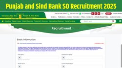 Punjab and Sind Bank Recruitment 2025: पंजाब एंड सिंध बैंक में निकली इन पदों पर सरकारी नौकरी, इस Direct Link से करें अप्लाई