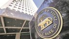 RBI foreign reserves, RBI, foreign reserves