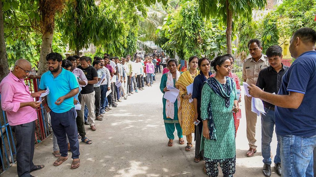 RPSC, First Grade Teacher, Rajasthan public Service commission, Online Application,