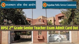RPSC Admit Card, 2nd Grade senior Teacher Exam, rpsc.rajasthan.gov.in