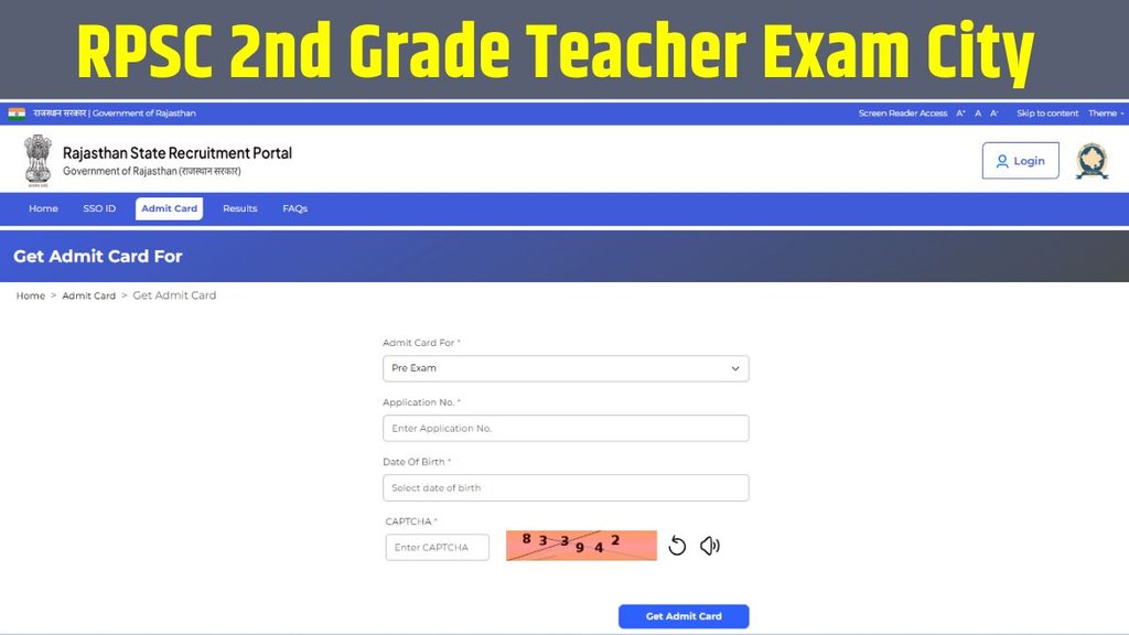 rpsc 2nd grade teacher exam city, RPSC 2nd Grade Teacher Exam City Intimation Slip 2025:, 2nd grade exam city link, rpsc 2nd grade teacher exam city rajasthan