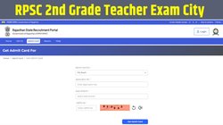 RPSC 2nd Grade Exam City 2025 Out: राजस्थान आरपीएससी सेकंड ग्रेड टीचर एग्जाम सिटी स्लिप rpsc.rajasthan.gov.in पर जारी, ऐसे करें चेक और डाउनलोड