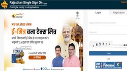 RPSC SI Recruitment 2025: राजस्थान पुलिस सब इंस्पेक्टर भर्ती के लिए आवेदन करने की अंतिम तिथि आज, यहां देखें अप्लाई करने का तरीका