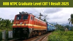 RRB NTPC Graduate Level CBT 1 Result 2025: आरआरबी एनटीपीसी सीबीटी 1 परिणाम जल्द होगा जारी, ऐसे चेक करें कट-ऑफ, रैंक और शॉर्टलिस्ट उम्मीदवारों का नाम