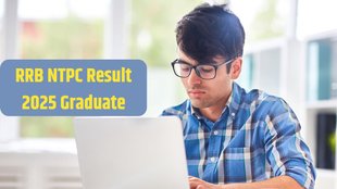 RRB NTPC 2025, RRB NTPC Result, RRB Result, RRB NTPC Graduate result,